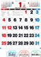 カレンダー画像 2