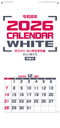 カレンダー画像 1