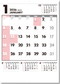 カレンダー画像 2