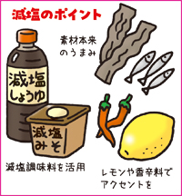 カレンダー画像 8