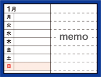 カレンダー画像 5