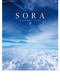 SORA空