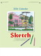 スケッチ