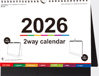 卓上カレンダー 卓上両用2way