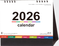 カラーインデックス